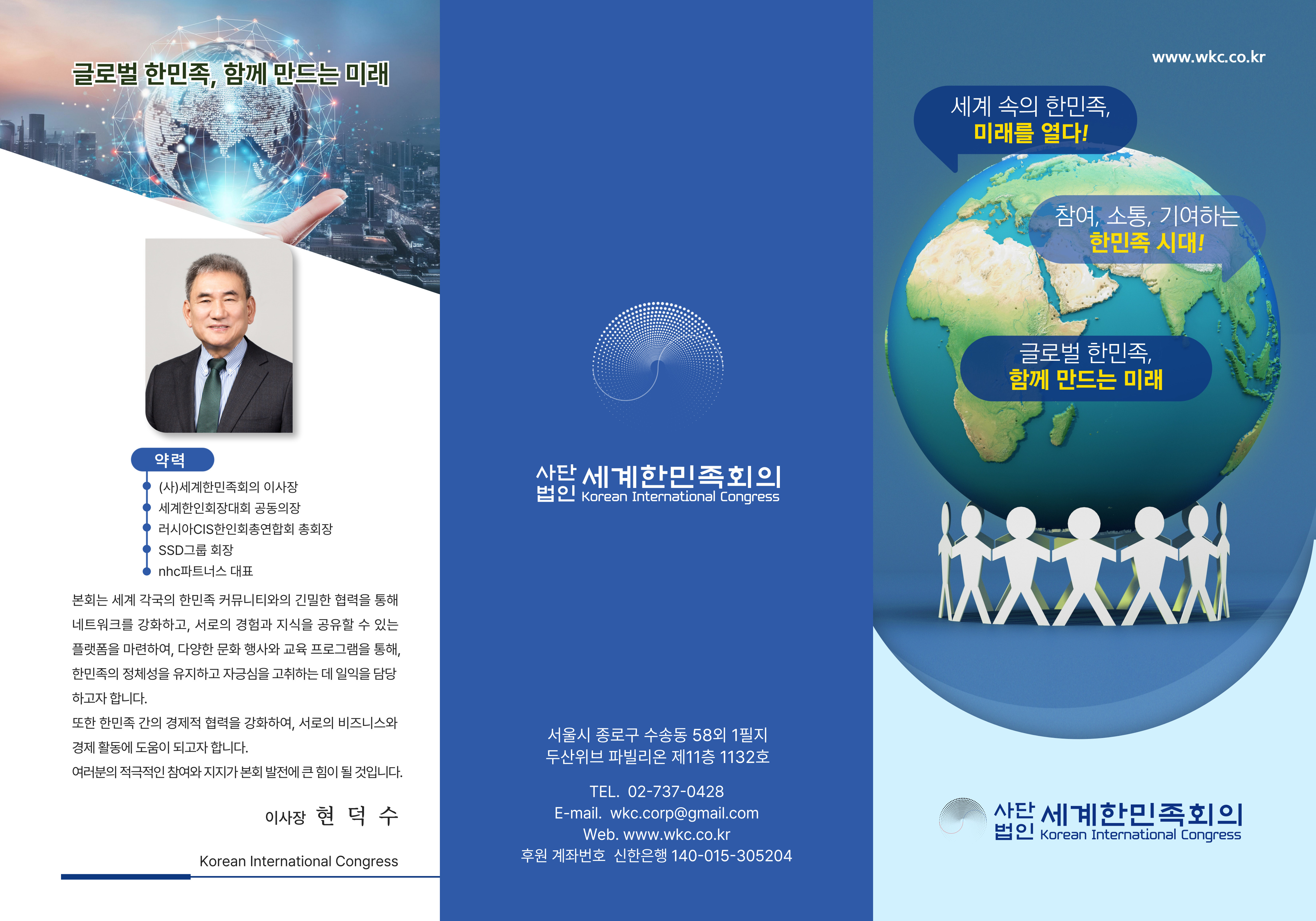 KakaoTalk_20250623_201047291_01.jpg