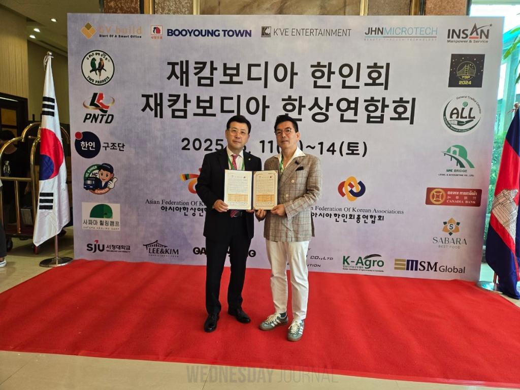 아세총2025_1.jpg